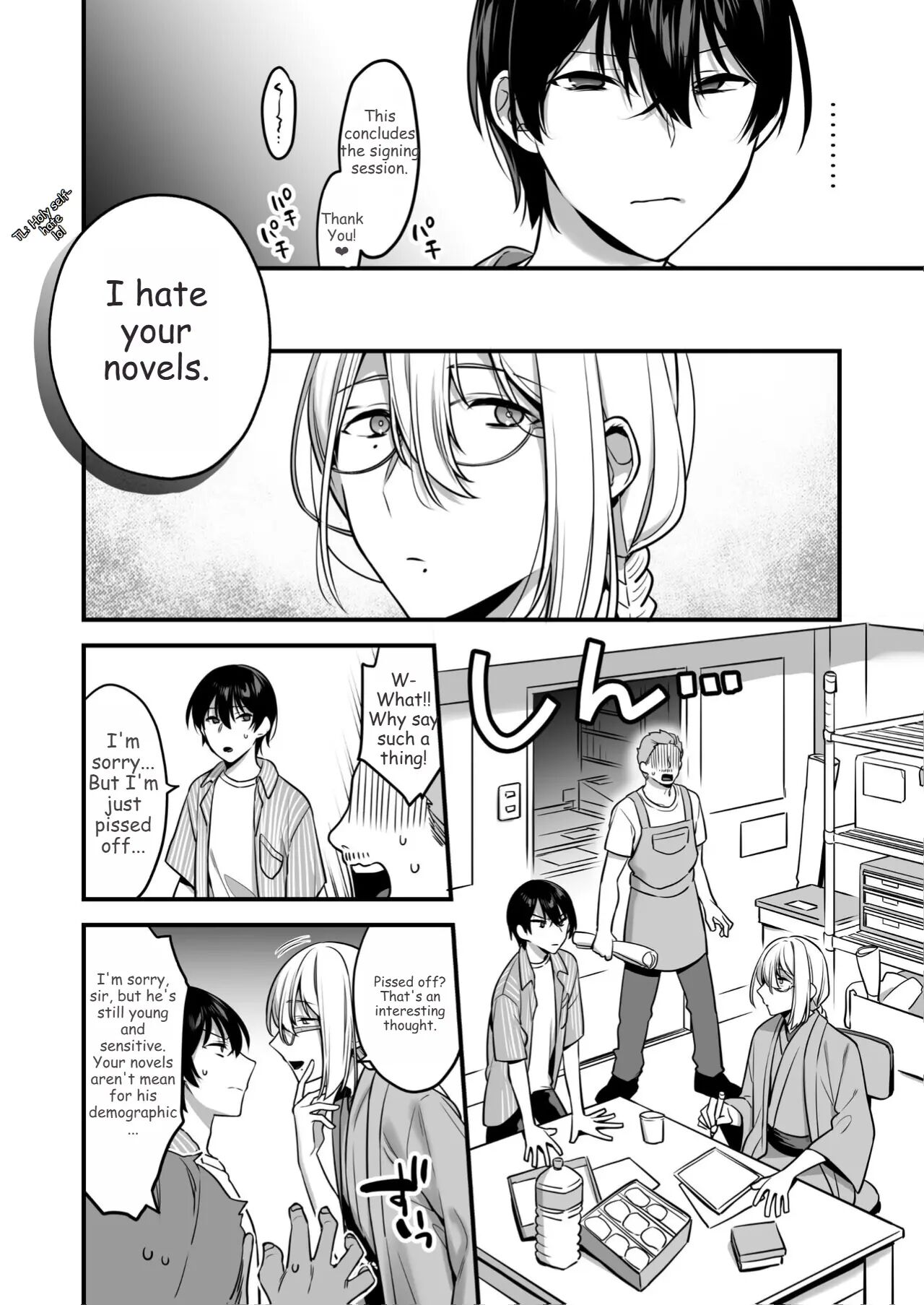 I Also Want To Be Messed Up ~honor Student Masochist Desire~ [yaoi] Chapter 1000 Page 12